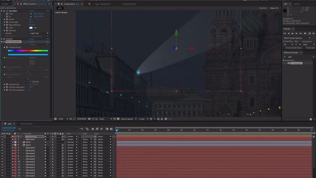 Создание освещения и подсветки в Adobe After Effects смотреть онлайн
