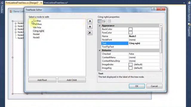 MF5-Demo Listview and Treeview - Part 1 смотреть онлайн