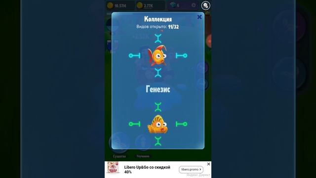 (обзор игр 3)эвалюцая человека 3часть смотреть онлайн