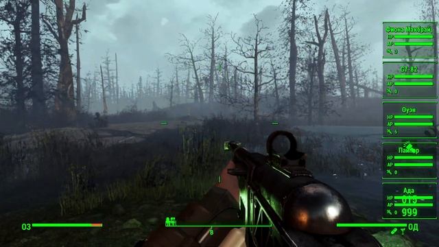 Fallout 4 Часть 366 DLC Far Harbor Зачищаю Доки Фридж-коуф и приют Уэйвз-крест,нахожу ключ активаци смотреть онлайн
