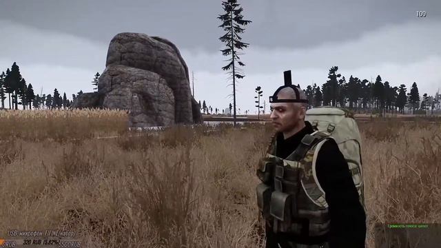 Что делать, если ты близок к НОН РП? Или Как не получить БАН! смотреть онлайн