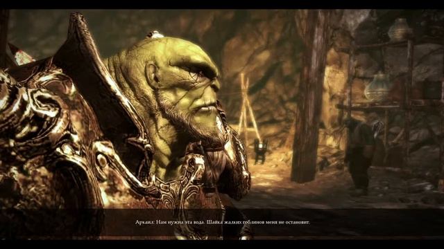 Of Orcs and Men Achievement - All this for that | Все ради этого смотреть онлайн