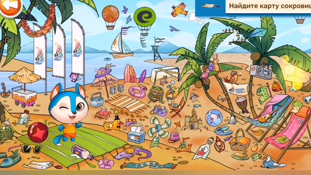 TEAM PLUSH. ИГРЫ С МЕСЕЙ. SEARCH FOR ITEMS / EUROOPT #komandaplush #euroopt #teamplush #evroopt смотреть онлайн