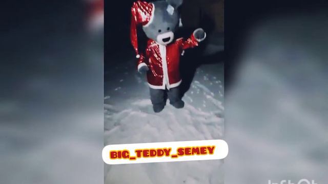 поздравления от Мишки Тедди 8 707 126 88 41 📲 смотреть онлайн