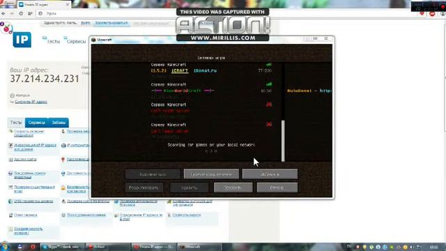 как сделать так чтоб друзья могли заходить на мой сервер без хамачи смотреть онлайн