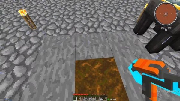 играем один блок с модами oneblock and mods!!! gravity craft