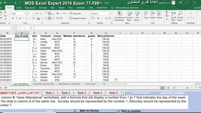 MOS Excel Expert 2016 Exam 77 728 Project1 By ElMenshawy смотреть онлайн