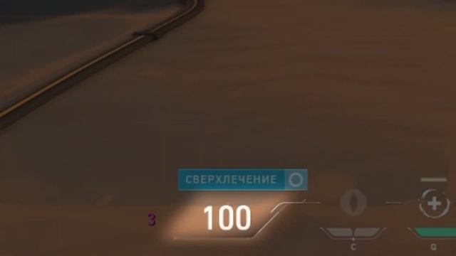 Сколько хп восстанавливают навыки агентов? / VALORANT смотреть онлайн