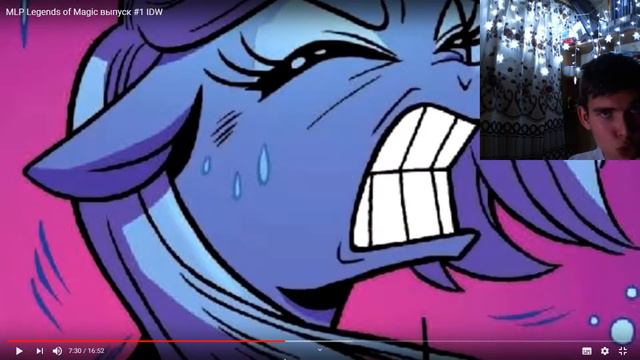 Реакция на MLP Legends of Magic выпуск #1 IDW смотреть онлайн