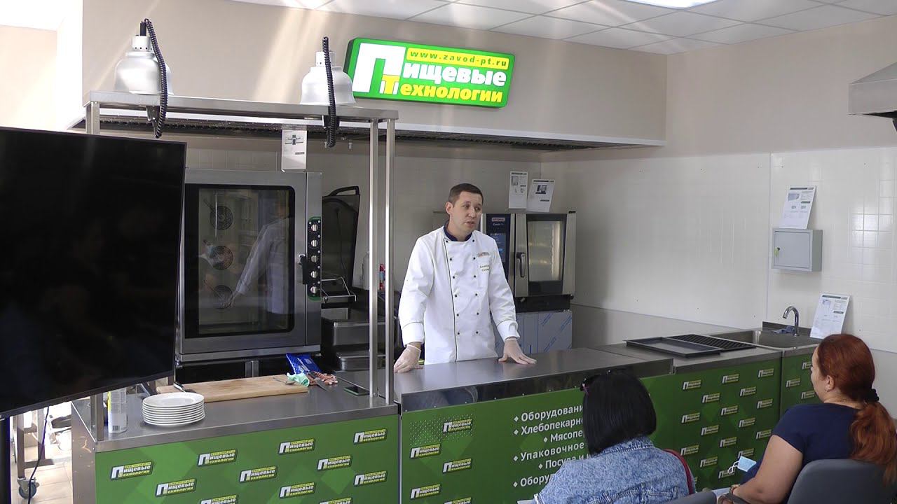 Rational iCombi Pro niVario Pro. Новый уровень производительности. смотреть онлайн