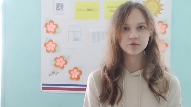 Школьный лагерь 31-ой школы г.о.Тольятти | Сюжет школьной медиастудии «Режино» от 15.06.2023 смотреть онлайн