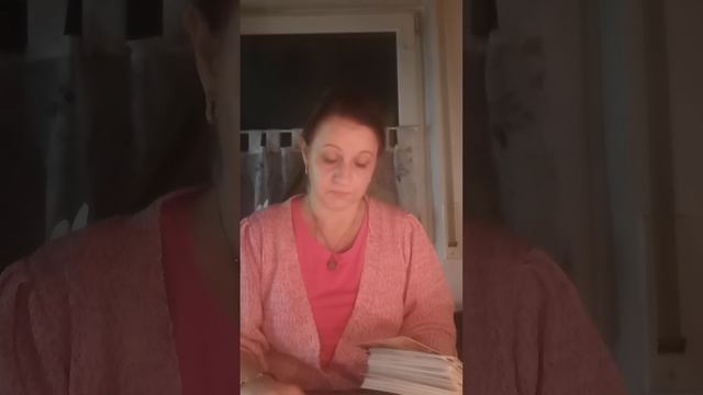 продолжение вчерашнего расклада. без вариантов. смотреть онлайн