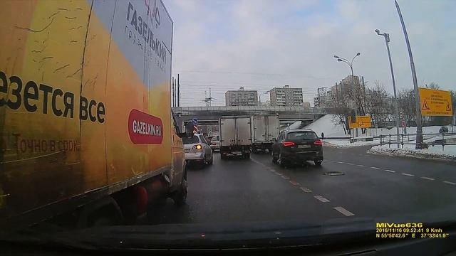 Снес зеркало смотреть онлайн