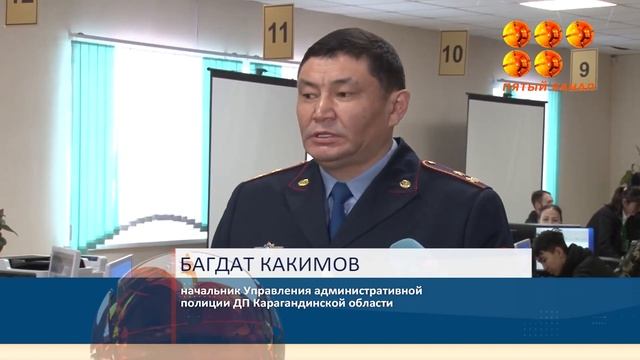 Более 100 машин зарегистрировали в Казахстане за первый день легализации. смотреть онлайн