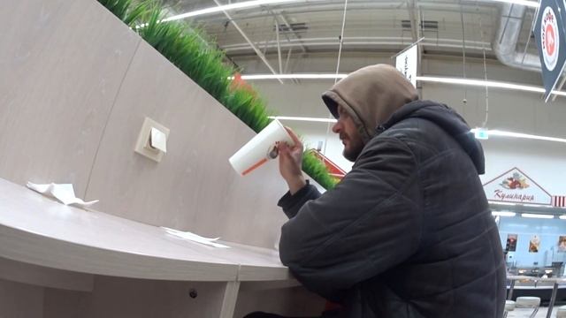 Ищу РАБоту.