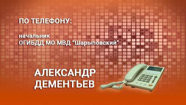 На ж/д переезде в Шарыпово тепловоз протаранил пассажирский автобус. смотреть онлайн