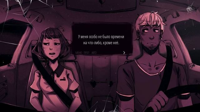 The Shadows That Run Alongside Our Car #1 смотреть онлайн