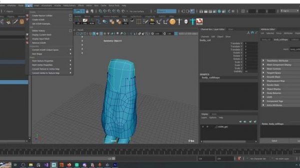Autodesk Maya | Как оптимизировать симуляцию ткани | [гайд]