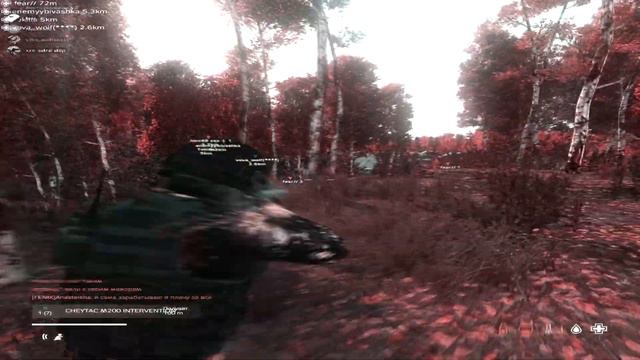 Night Lovel #dayz #fragmovie #paradise смотреть онлайн
