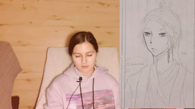 Читаю СВОЮ старую мангу! смотреть онлайн