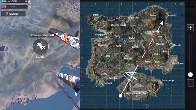 Играем с подписчиками в PUBG Mobile! смотреть онлайн