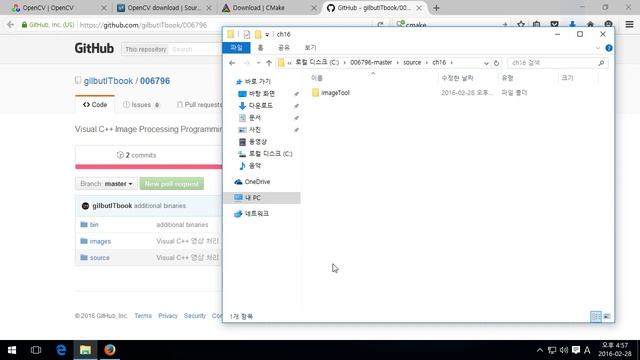 Visual C++ 영상 처리 프로그래밍 - 부록 B OpenCV 사용하기 смотреть онлайн