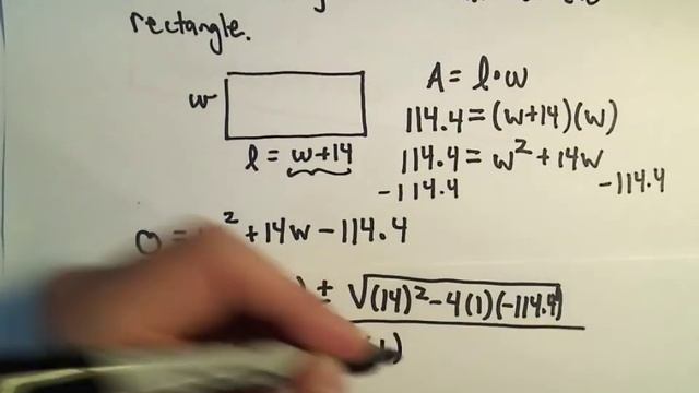 More Word Problems Using Quadratic Equations - Example 1 смотреть онлайн