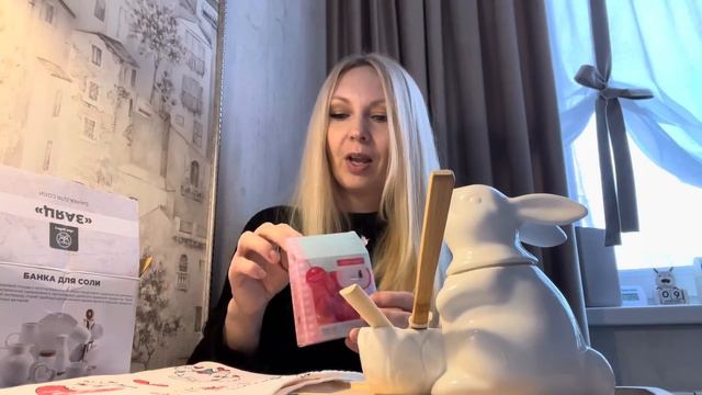 🌟ВЛОГ🌟УРАЛ заваливает СНЕГОМ🌨️Красивые покупки для кухни🐰 смотреть онлайн