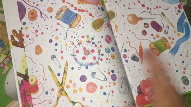 Где рождаются плюшевые мишки? смотреть онлайн