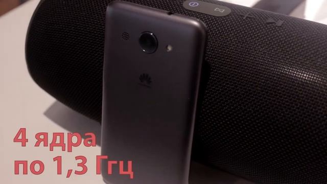 РУБРИКА "Консультация эксперта Смартс". Говорим о бюджетках, Huawei Y3 2017 смотреть онлайн