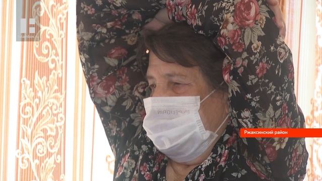 Пенсионеры из Тамбовской области осваивают фейсфитнес смотреть онлайн