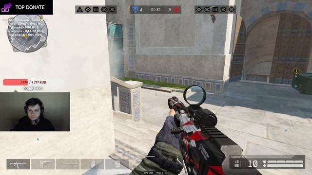 Вечерний подруб / Warface Трейз смотреть онлайн