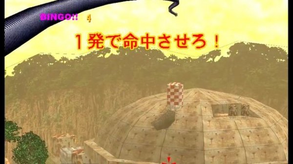 Arcade Longplay - The Lost World: Jurassic Park Arcade