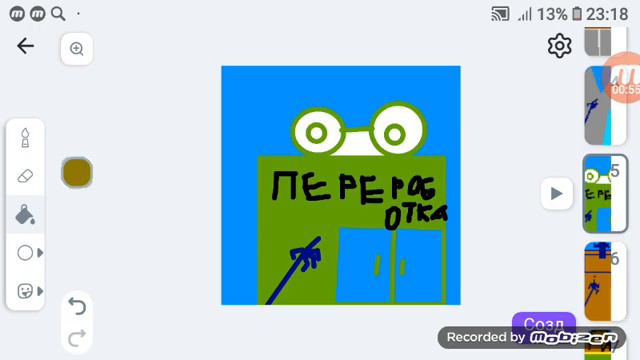 зоздаем мир в vr 1# смотреть онлайн
