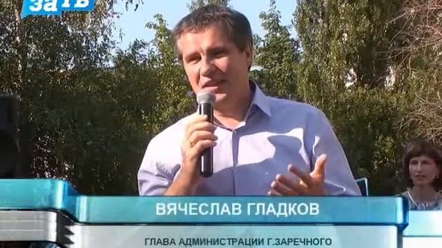 Праздник двора смотреть онлайн