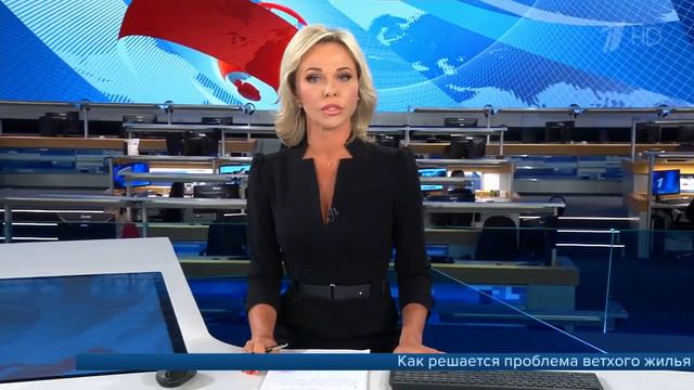 Елена Винник 24.07.2018 смотреть онлайн