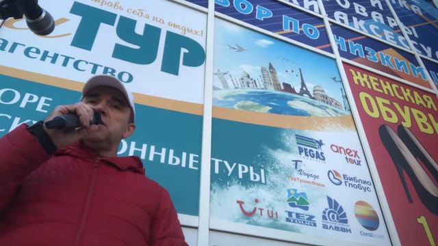 «Небо над землей» кавер 2021 смотреть онлайн