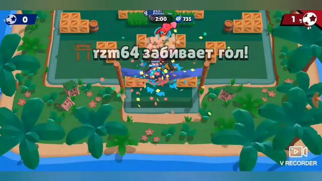 Ищи меня на луне... смотреть онлайн