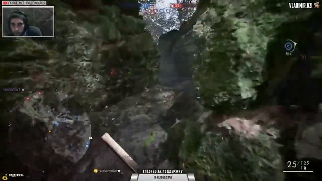 Играем в Battlefield 1 ٩(◕‿◕)۶ Стримы каждый день! смотреть онлайн