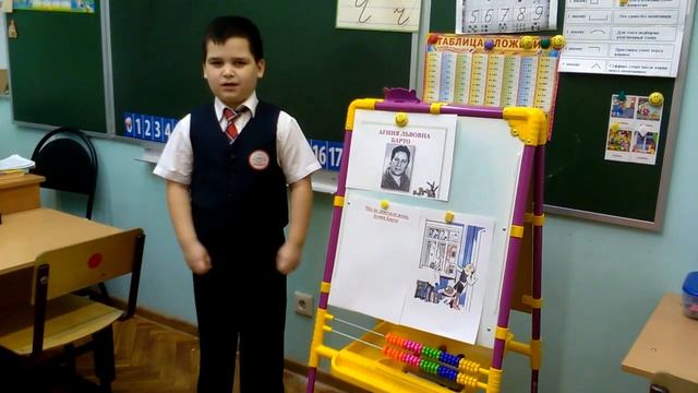 Халиков Шамиль, стихотворение "Мы не заметили жука" А. Барто смотреть онлайн