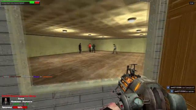 AntiDarkRP| Garry's mode смотреть онлайн