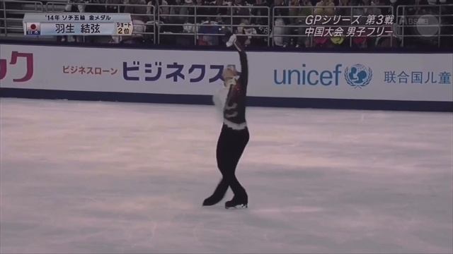 Юдзуру Ханю/Yuzuru Hanyu (Гранд-при Китая) 2014.11.08 смотреть онлайн