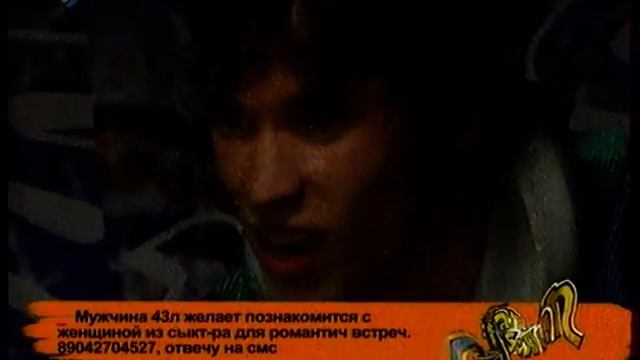 Кинки дэп в джэм сэйшне 2011 1 смотреть онлайн