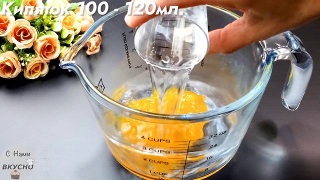 Буду готовить ВСЁ ЛЕТО! Торт со вкусом МОРОЖЕНОГО! Тает во рту! ИДЕАЛЬНО Вкусный! Похож на 'Эскимо" смотреть онлайн