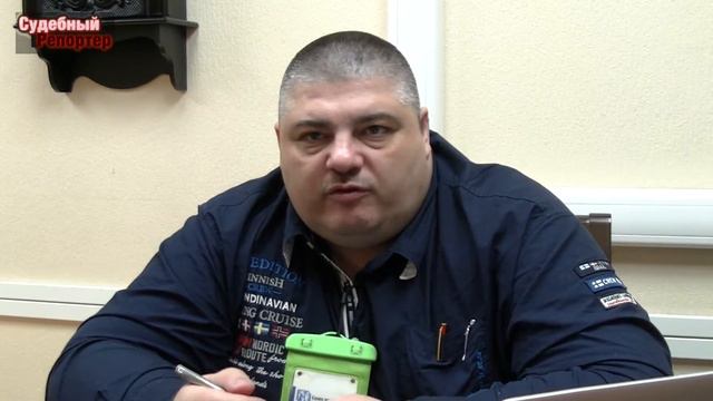 Без права на защиту? смотреть онлайн