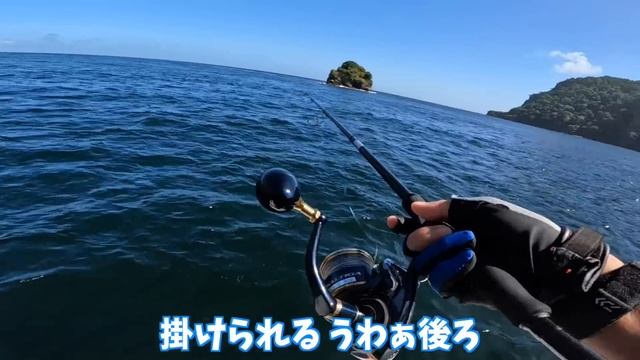 【２日目】ターポン爆ヒット！　トリニダード・トバコ【SUBBED】 смотреть онлайн