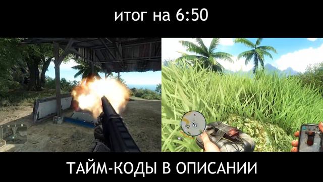 ГРАФИКА CRYSIS ШЕДЕВРАЛЬНА 💎 смотреть онлайн
