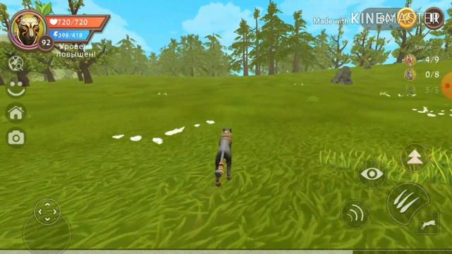 Страшный баг в Wildcraft! | Мистика смотреть онлайн