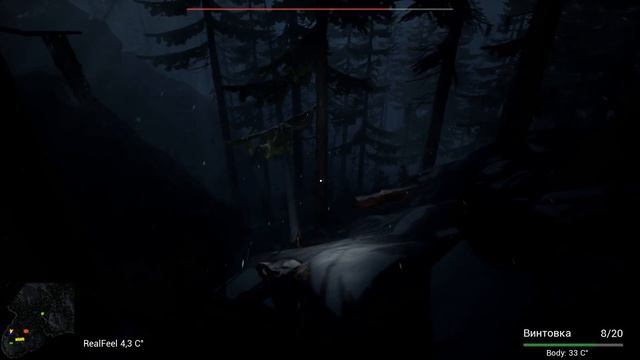 BIGFOOT 2 0 Бесконечность Багов смотреть онлайн