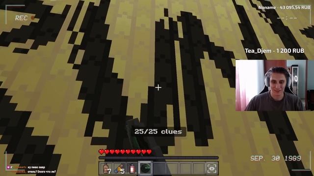 СЕКБИ В BACKROOMS!? САМАЯ СТРАШНАЯ КАРТА МАЙНКРАФТ! Нарезки Секби | Майншилд 3 смотреть онлайн